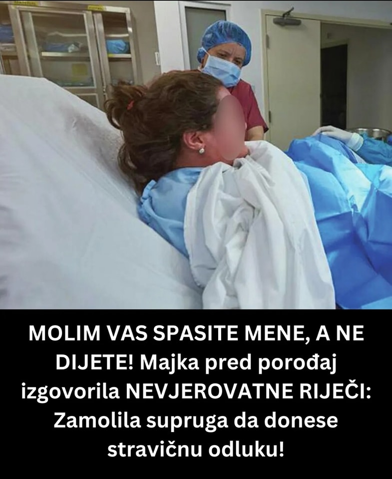 Ova mama je