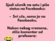 Sjedi učenik na satu i piše status na Facebooku: