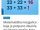 Matematički zadaci često izazivaju konfuziju